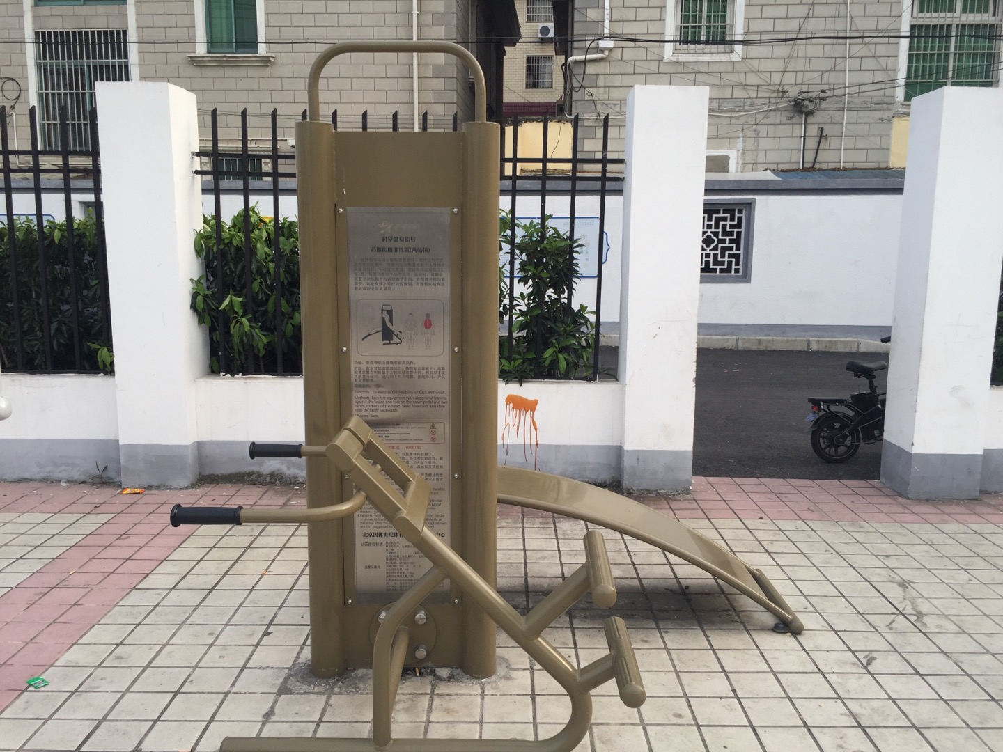 背肌腹肌訓(xùn)練器（兩站位）