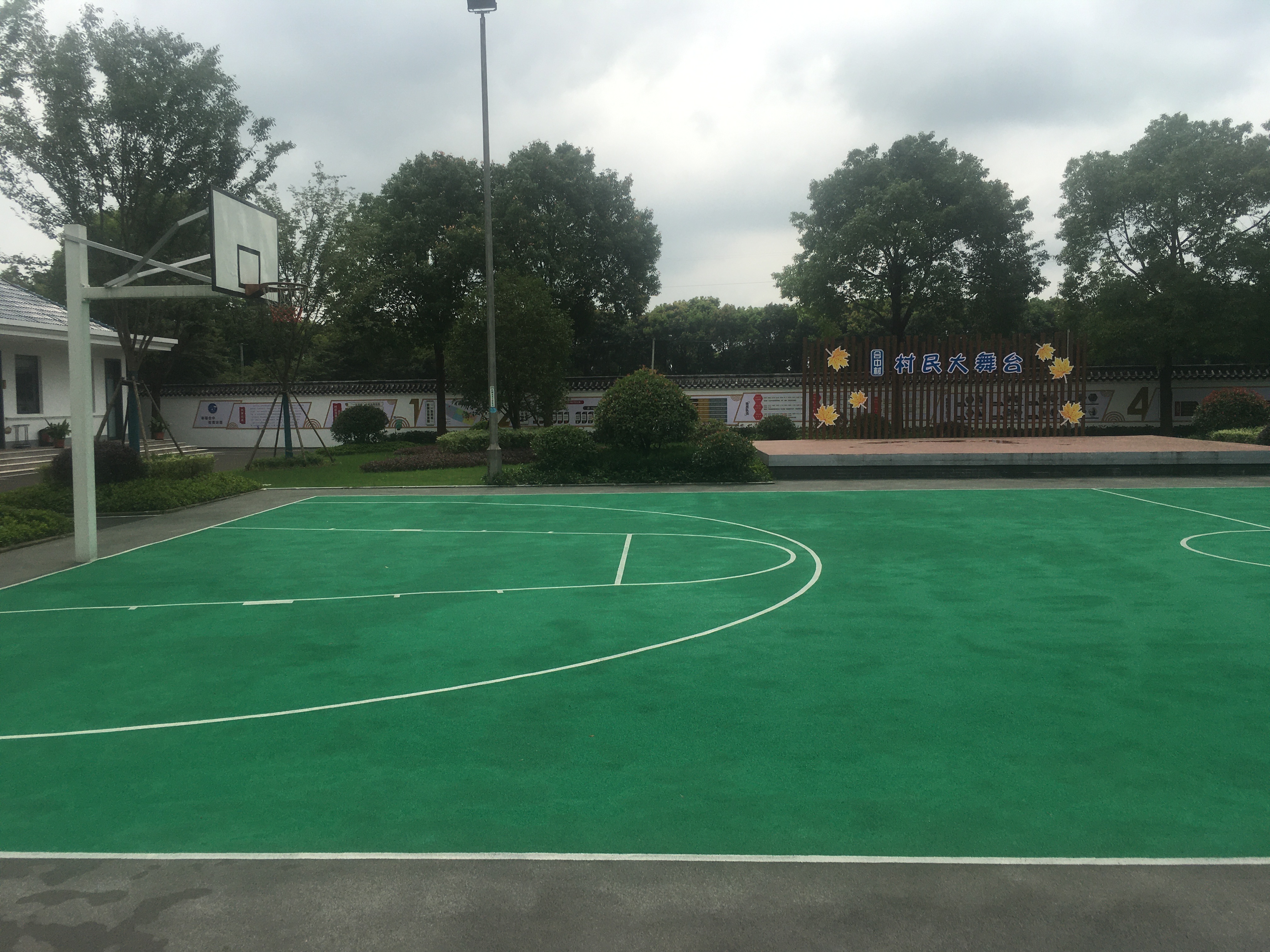 合中村農(nóng)民健身工程