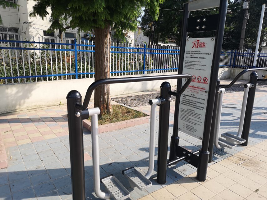 太空漫步機(jī) 太空漫步機(jī)