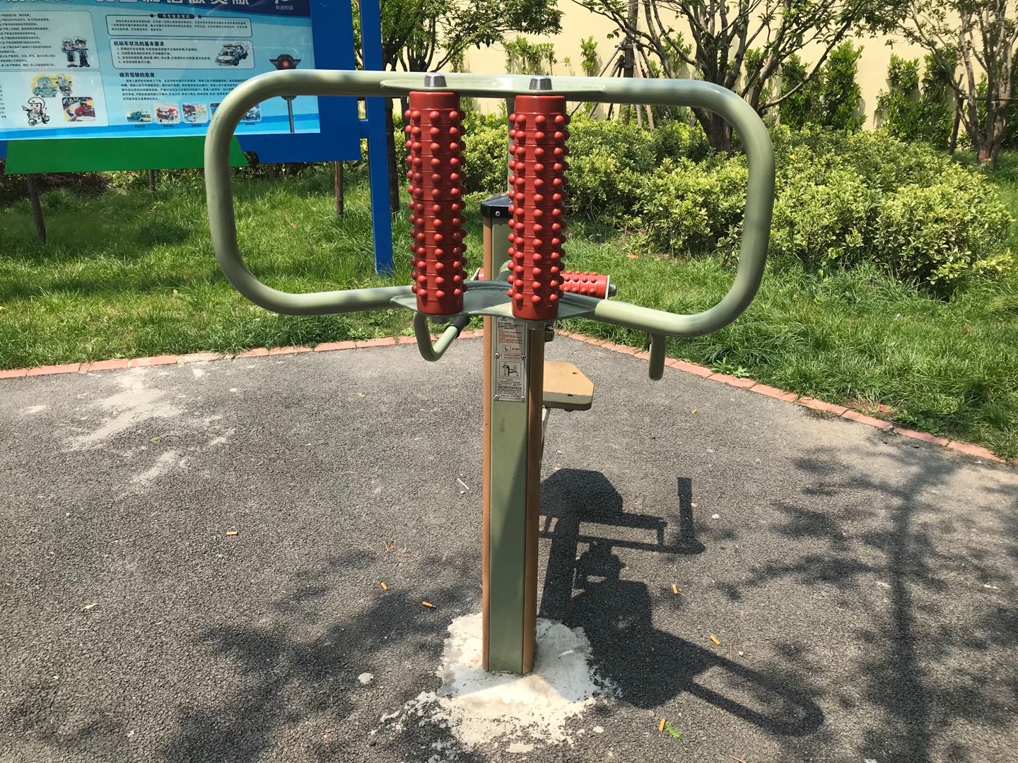 腰背按摩器 腰背按摩器