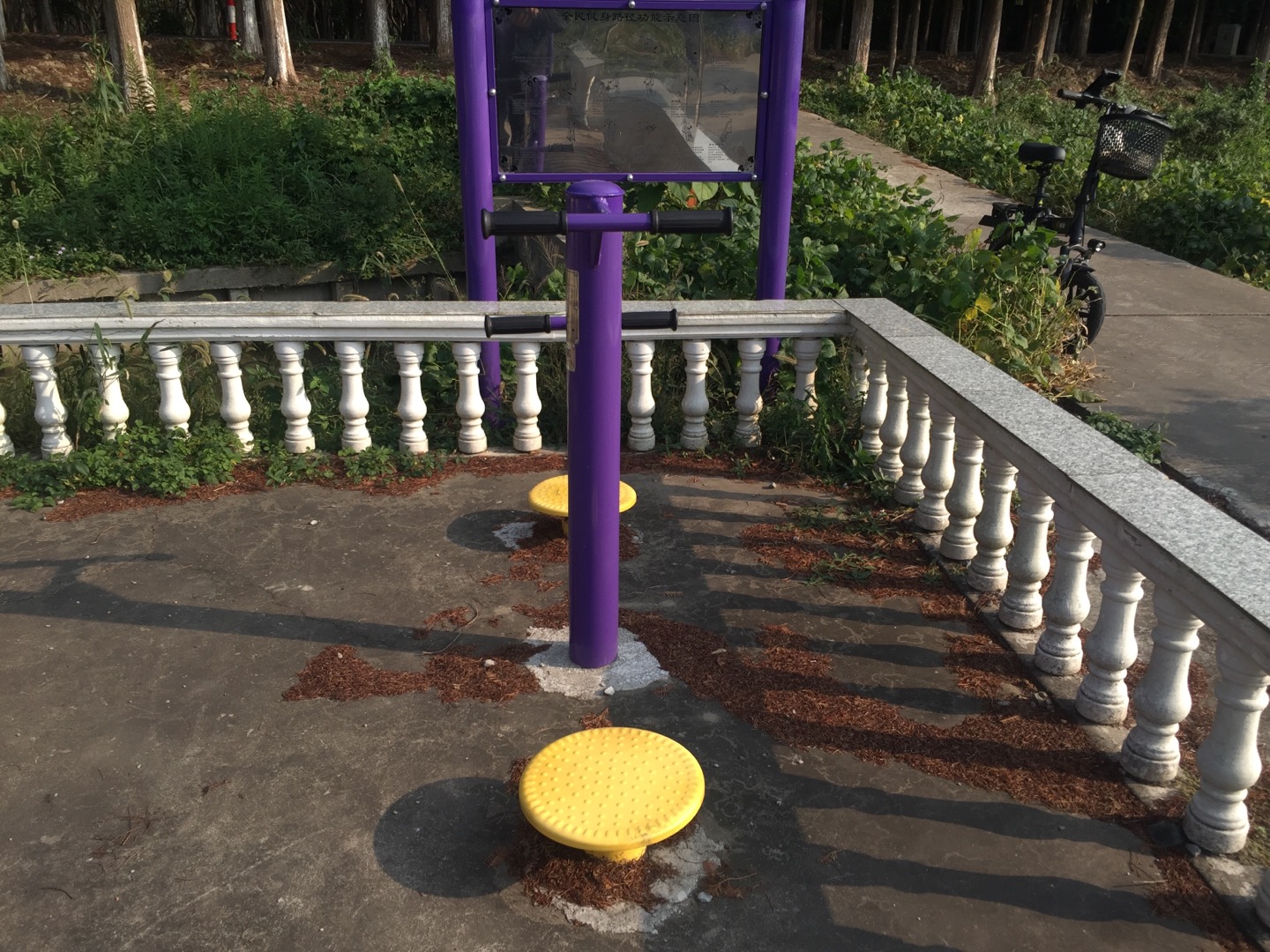 雙人扭腰器 雙人扭腰器