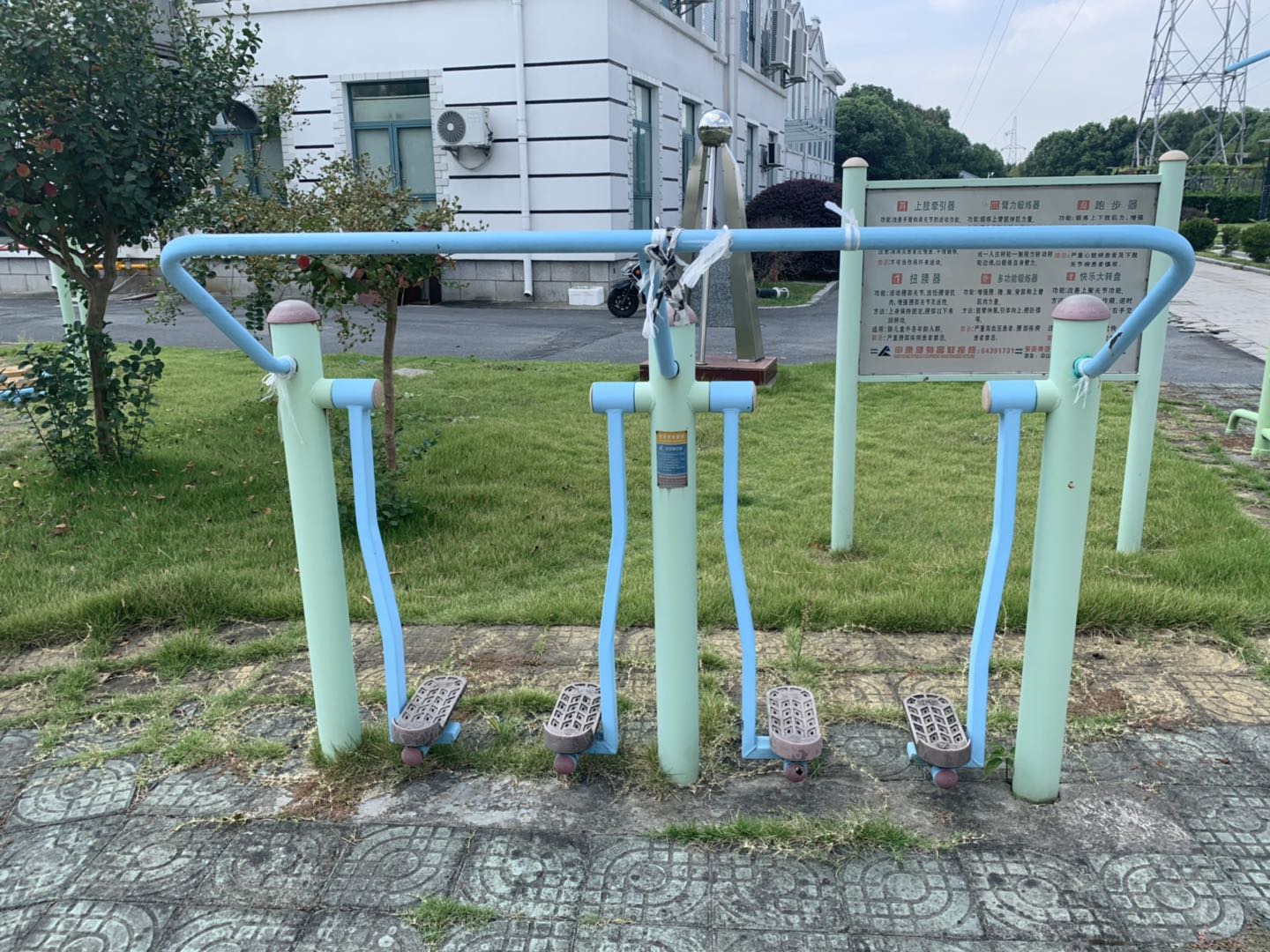 太空漫步器 太空漫步器