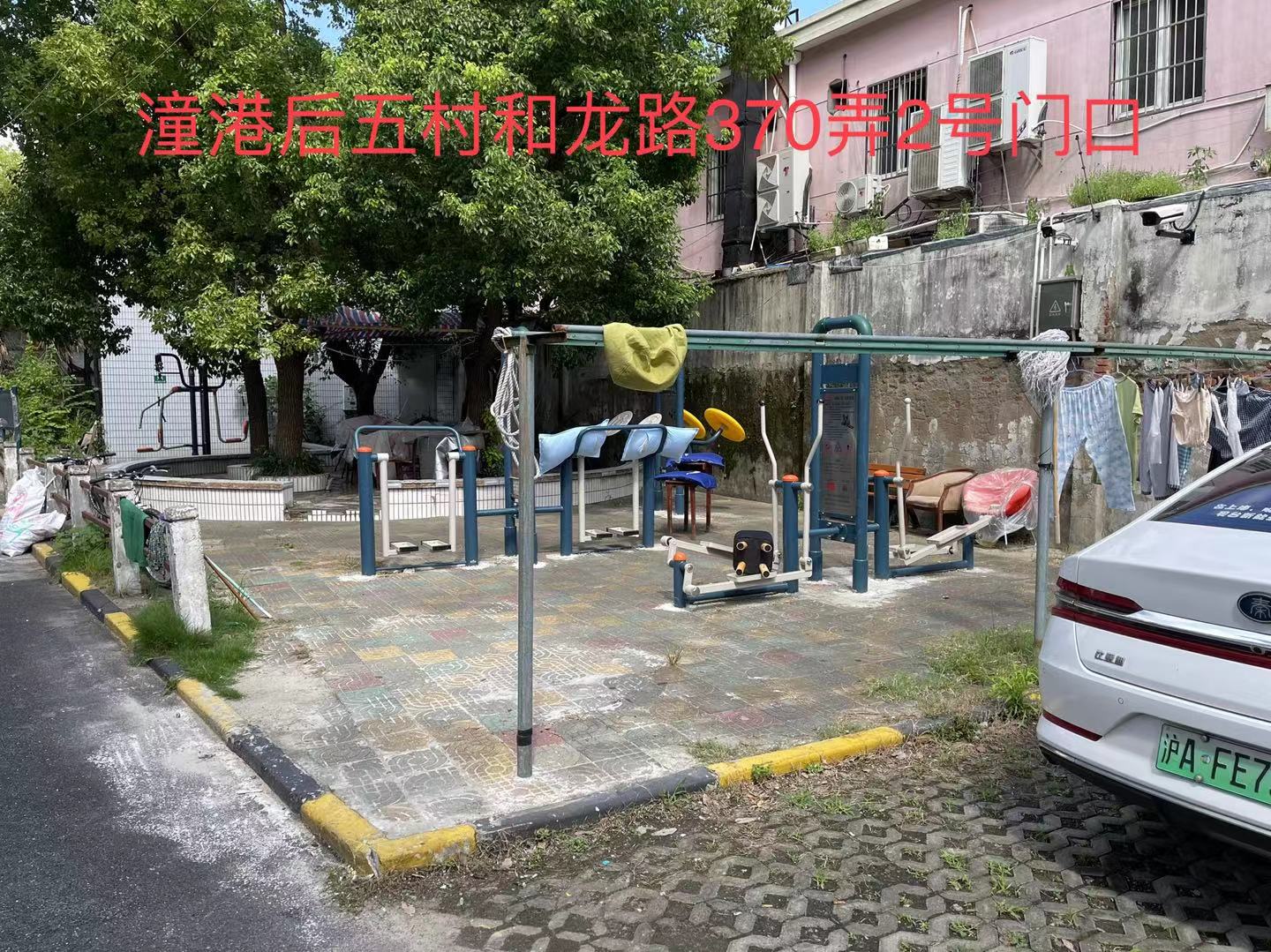 潼港五村健身點3