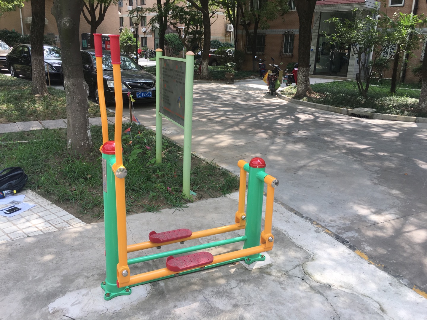 平步機(jī) 平步機(jī)