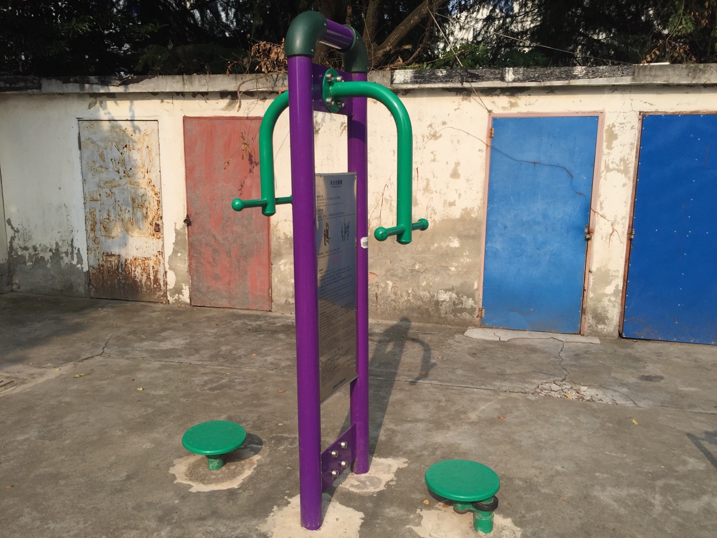 雙位扭腰器 雙位扭腰器