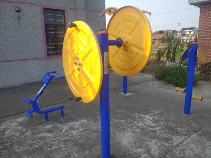 快樂大轉(zhuǎn)盤 快樂大轉(zhuǎn)盤