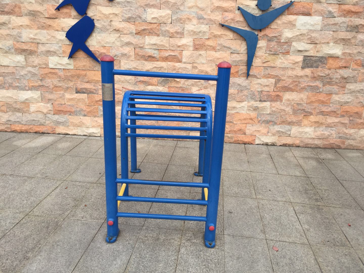 腰背伸展器 腰背伸展器