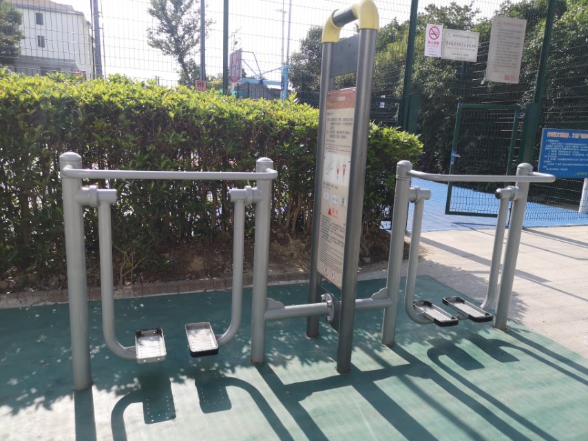 太空漫步機 太空漫步機