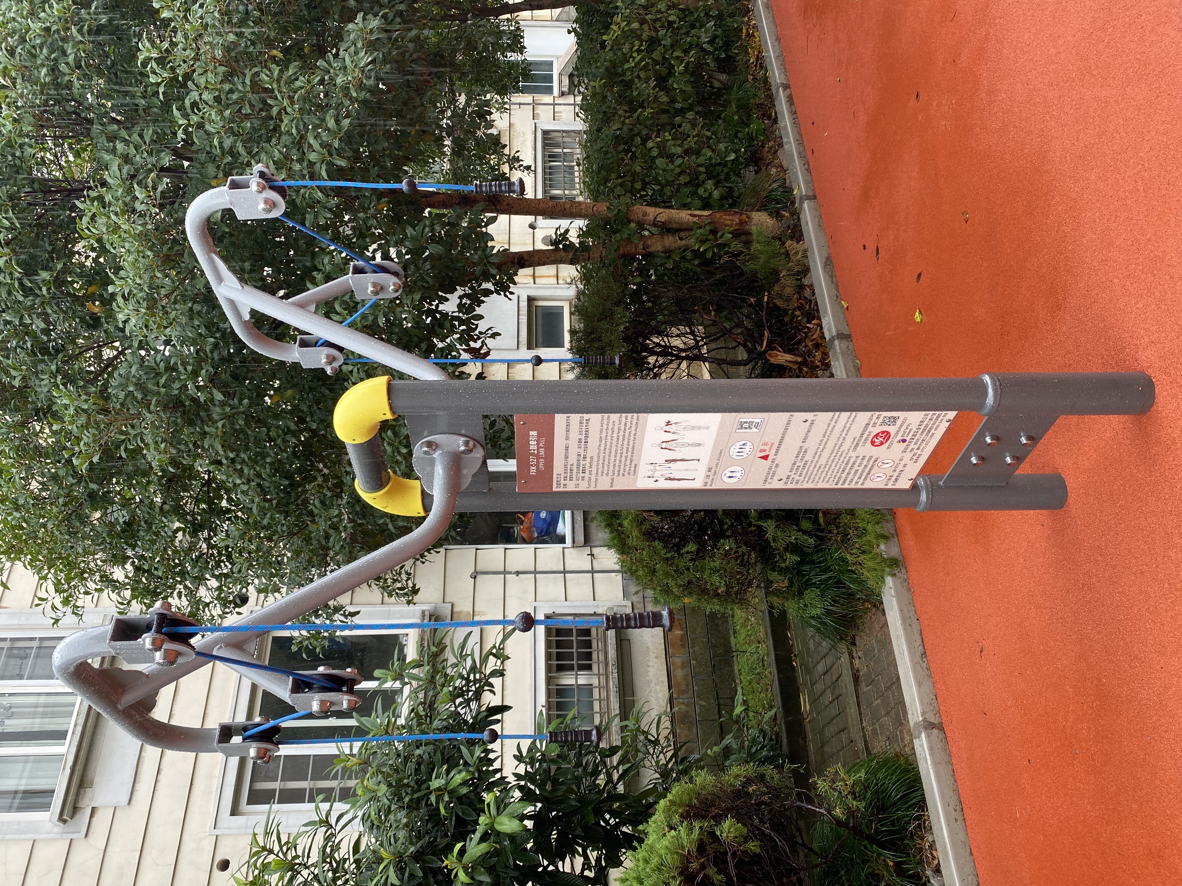 雙位上肢牽引器 雙位上肢牽引器