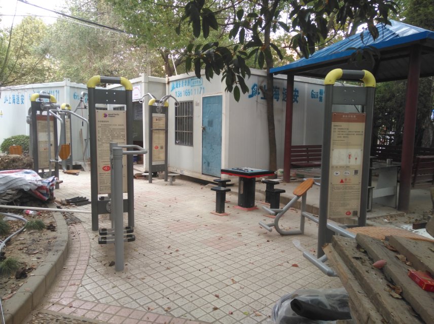 翔殷居委健身點(diǎn)B