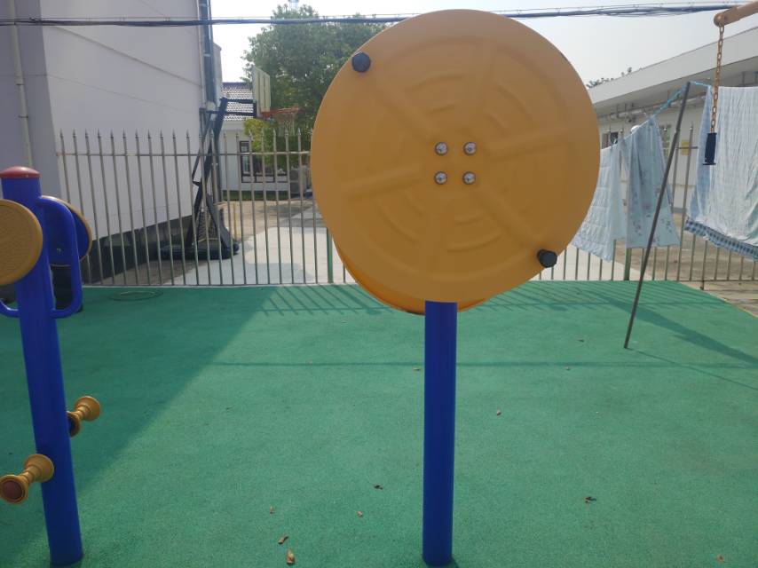 快樂(lè)大轉(zhuǎn)盤 快樂(lè)大轉(zhuǎn)盤