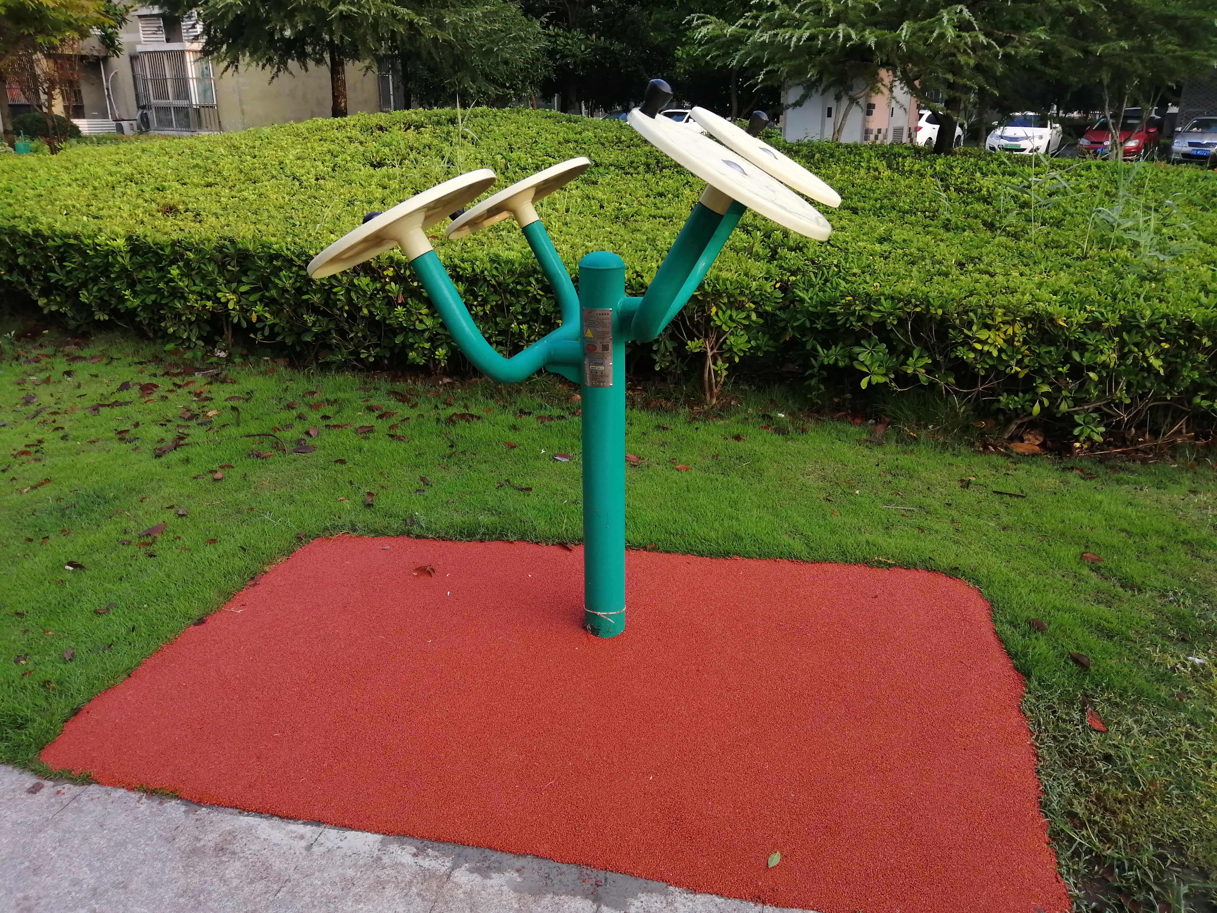 太極揉推器 太極揉推器