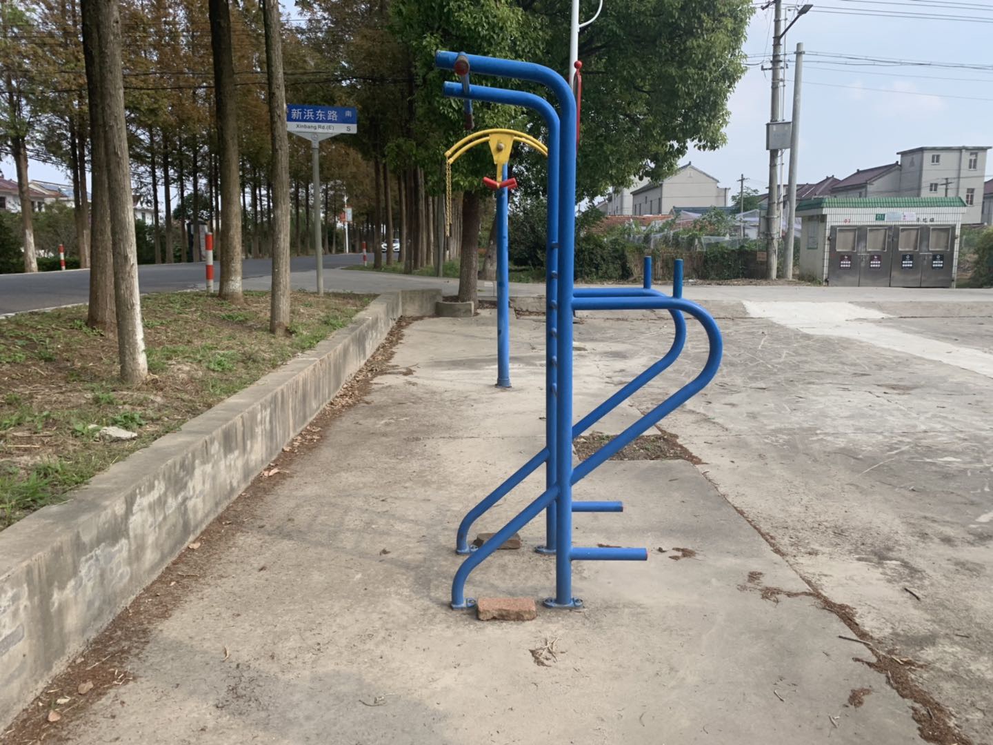 多功能訓(xùn)練器