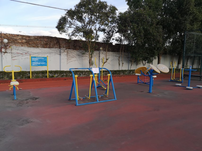 湯臣豪庭居委健身苑點