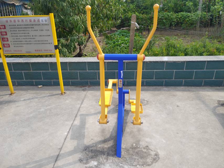 室外橢圓機 室外橢圓機