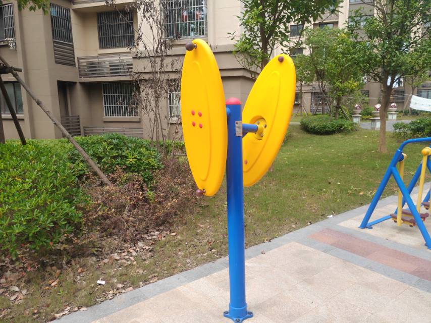 快樂(lè)大轉(zhuǎn)盤