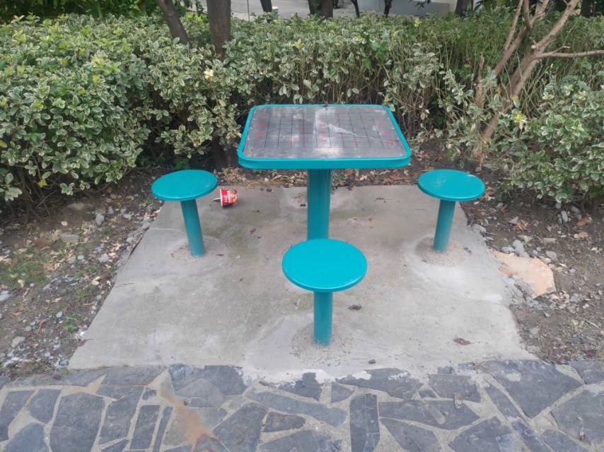 軌道式中國(guó)象棋