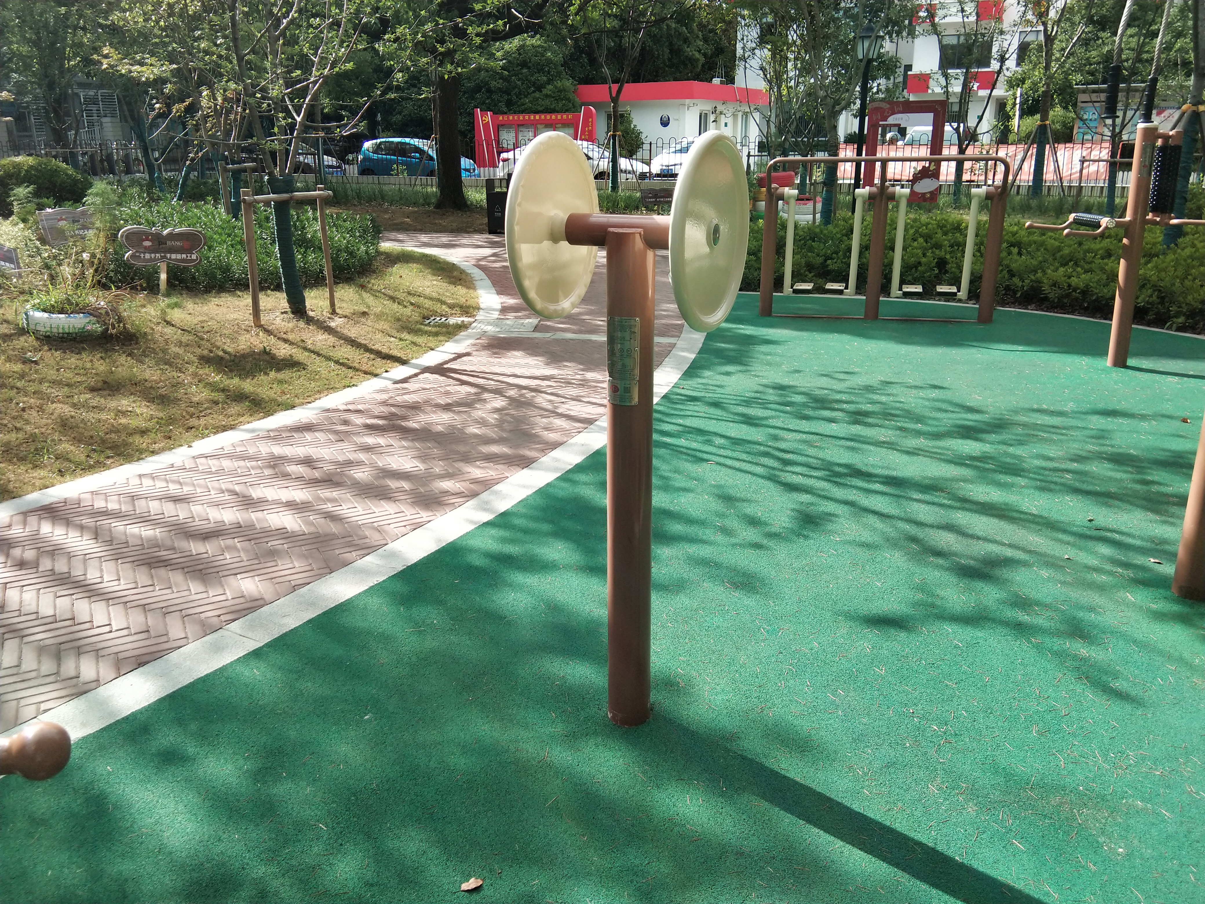 臂力訓(xùn)練器 臂力訓(xùn)練器