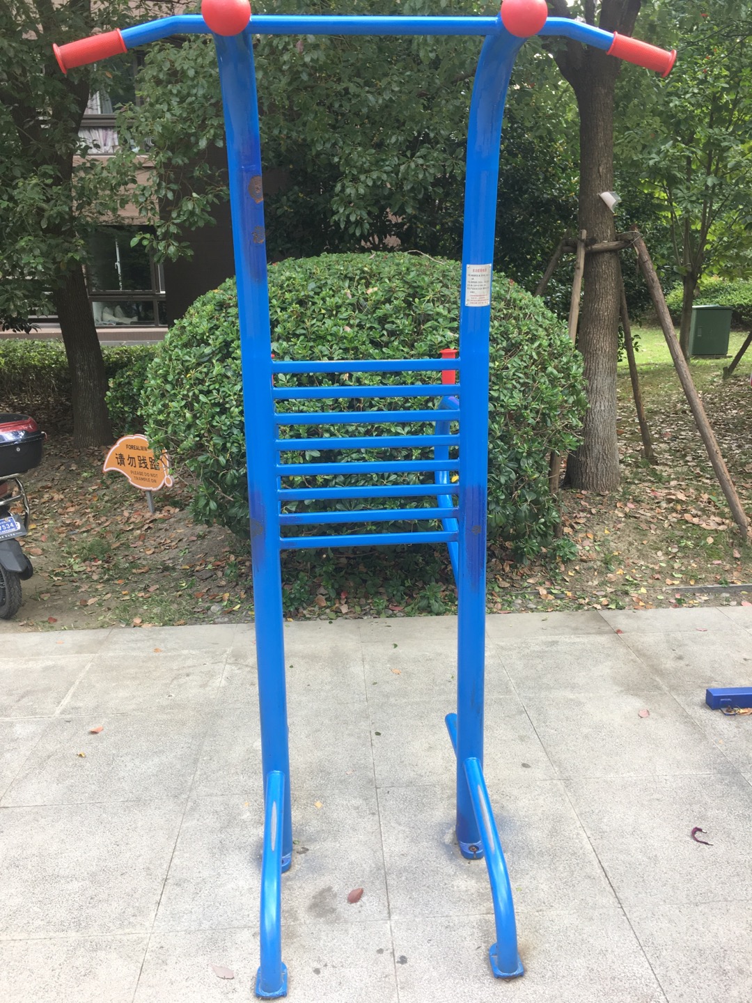 多功能鍛煉器 多功能鍛煉器