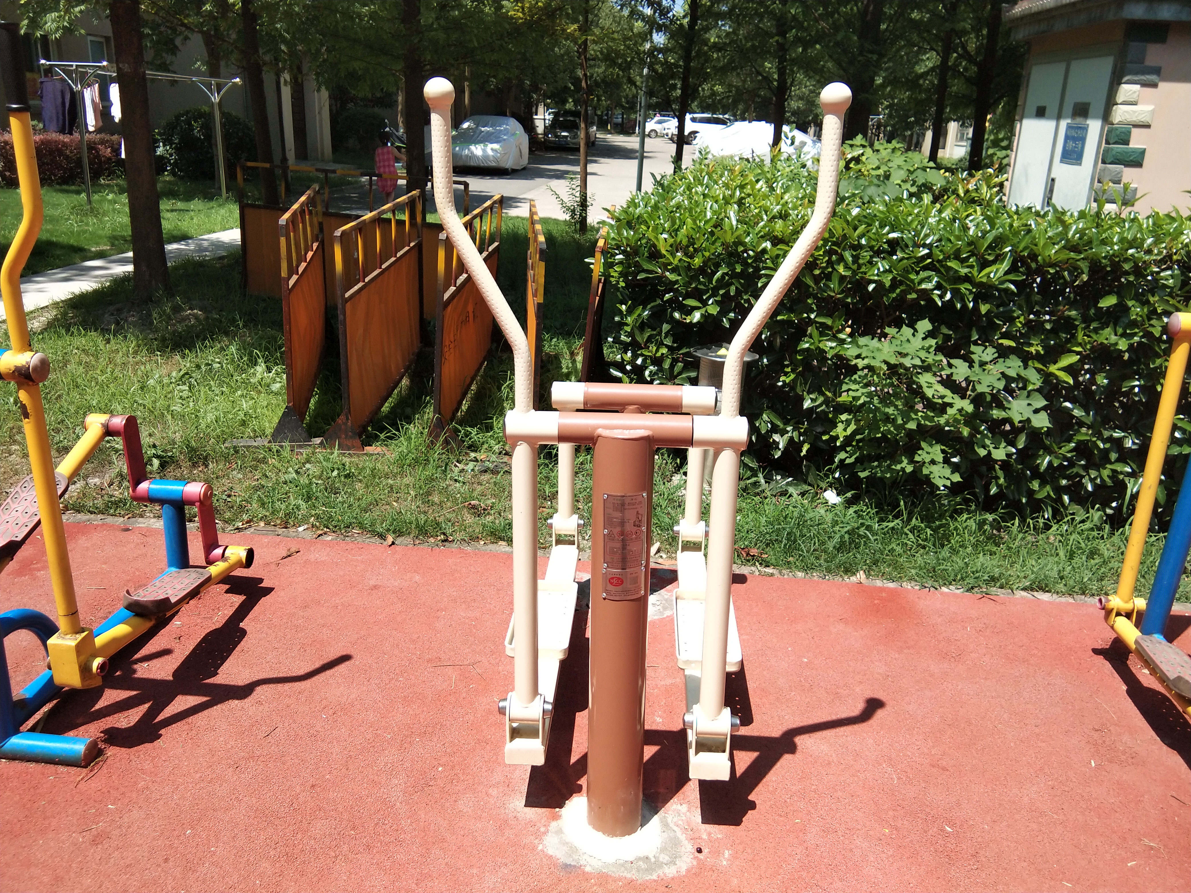 平步機(jī) 平步機(jī)