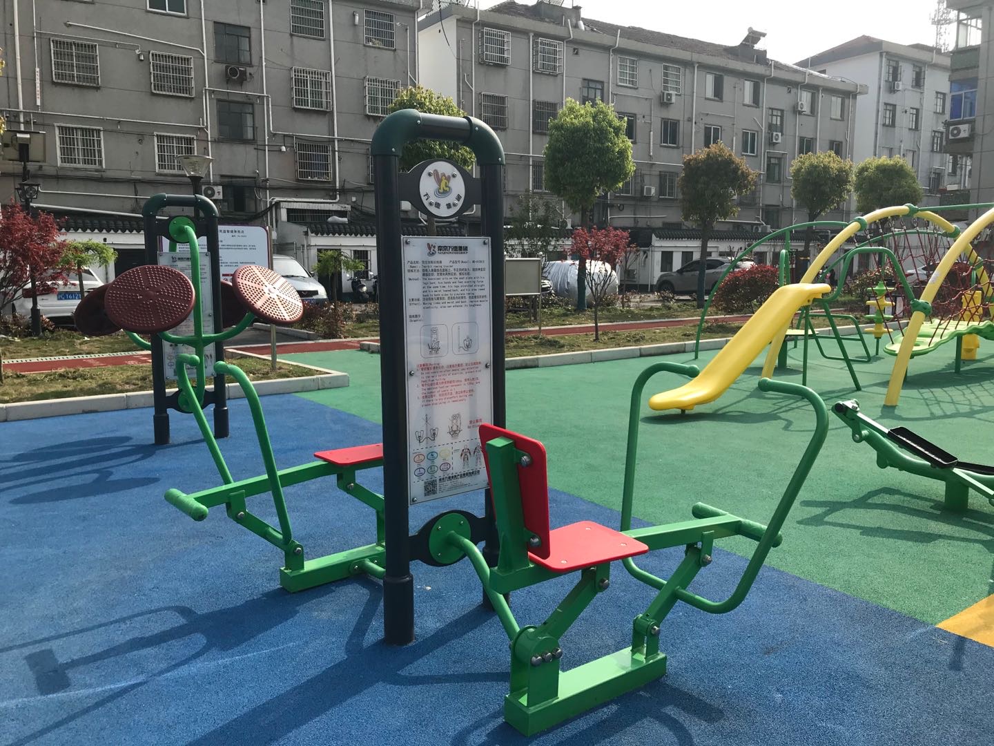 雙位劃船訓(xùn)練器