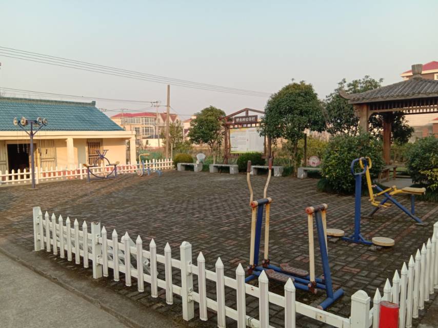 橋北村14組健身點(diǎn)