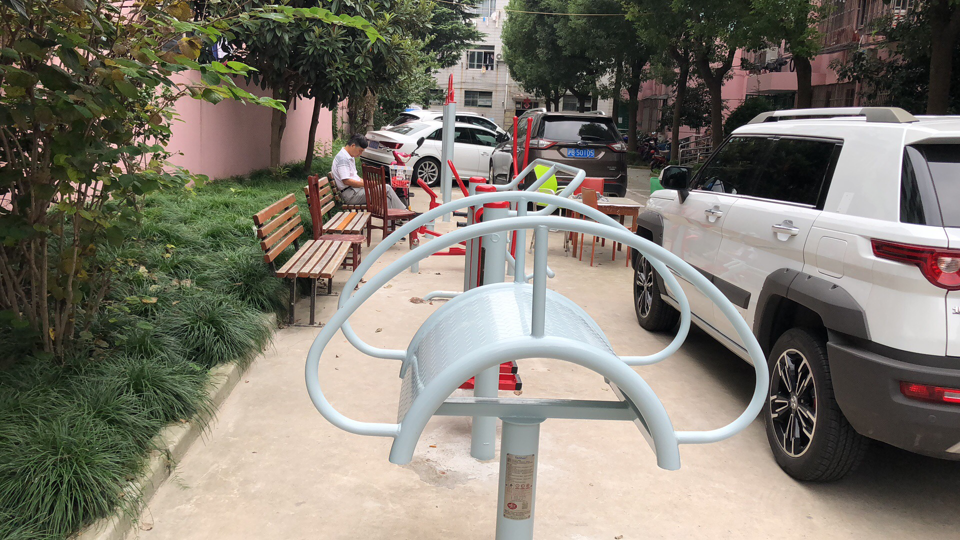 綠川四居健身點(diǎn)