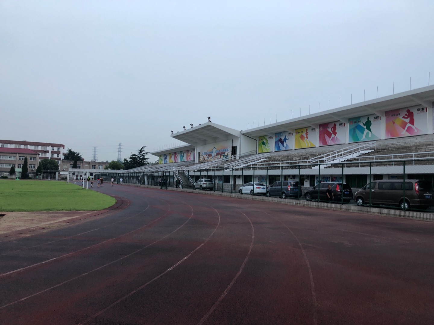 馬橋鎮(zhèn)體育場