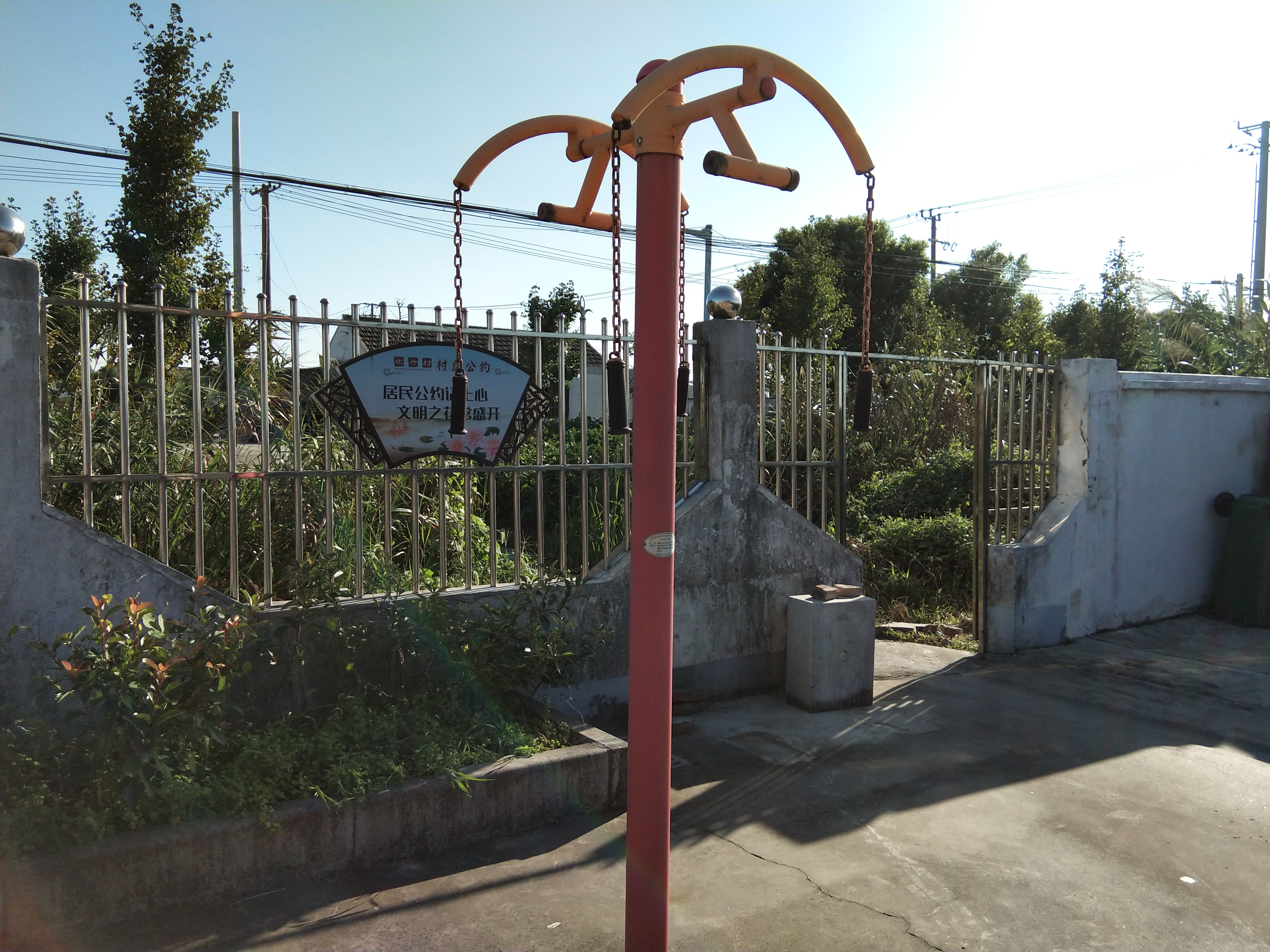 上肢牽引器 上肢牽引器