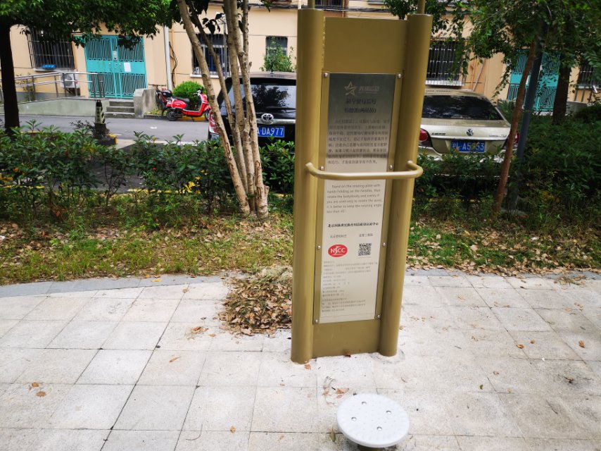 二位扭腰器 二位扭腰器