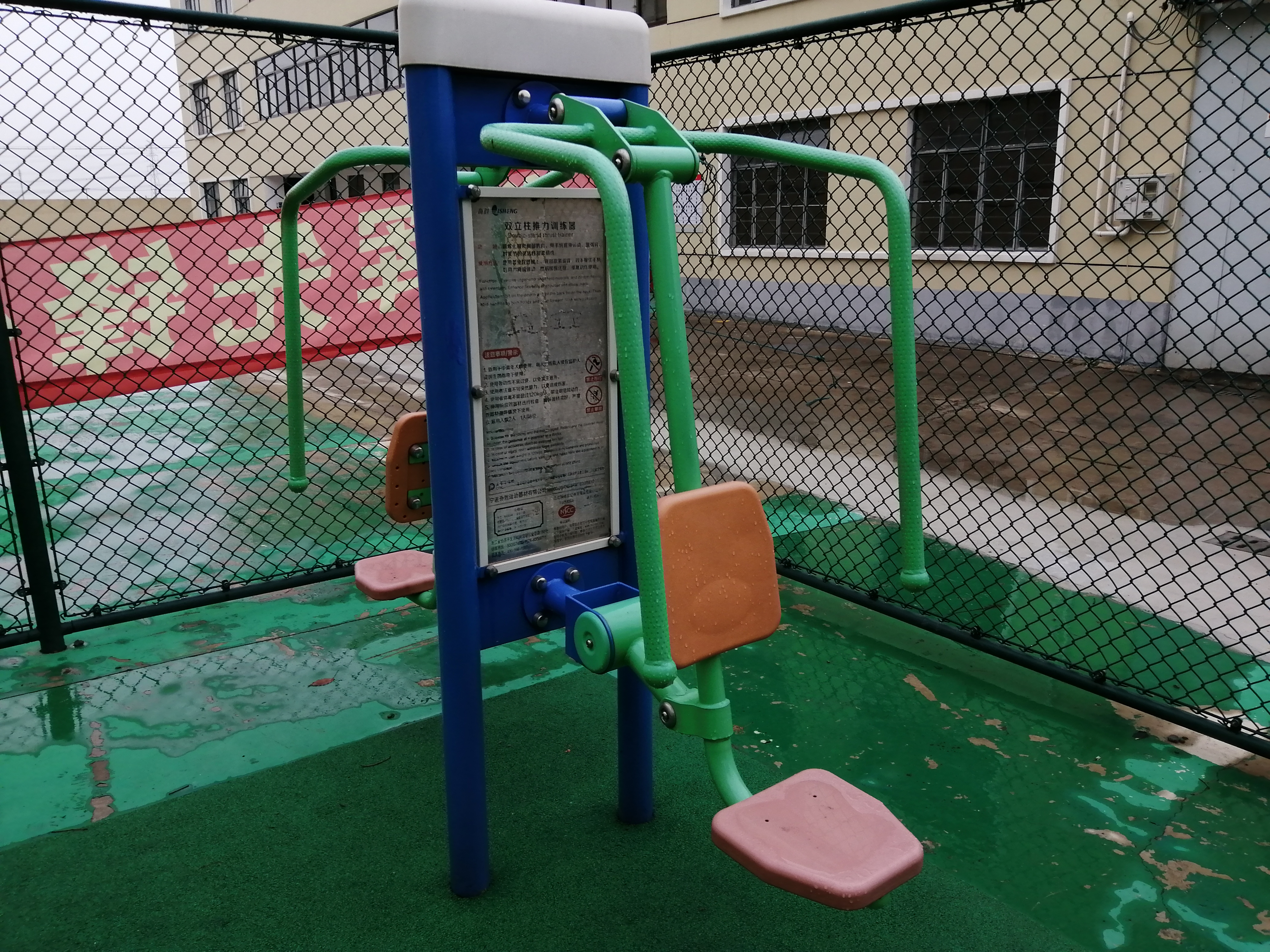 雙立柱推力訓(xùn)練器 雙立柱推力訓(xùn)練器