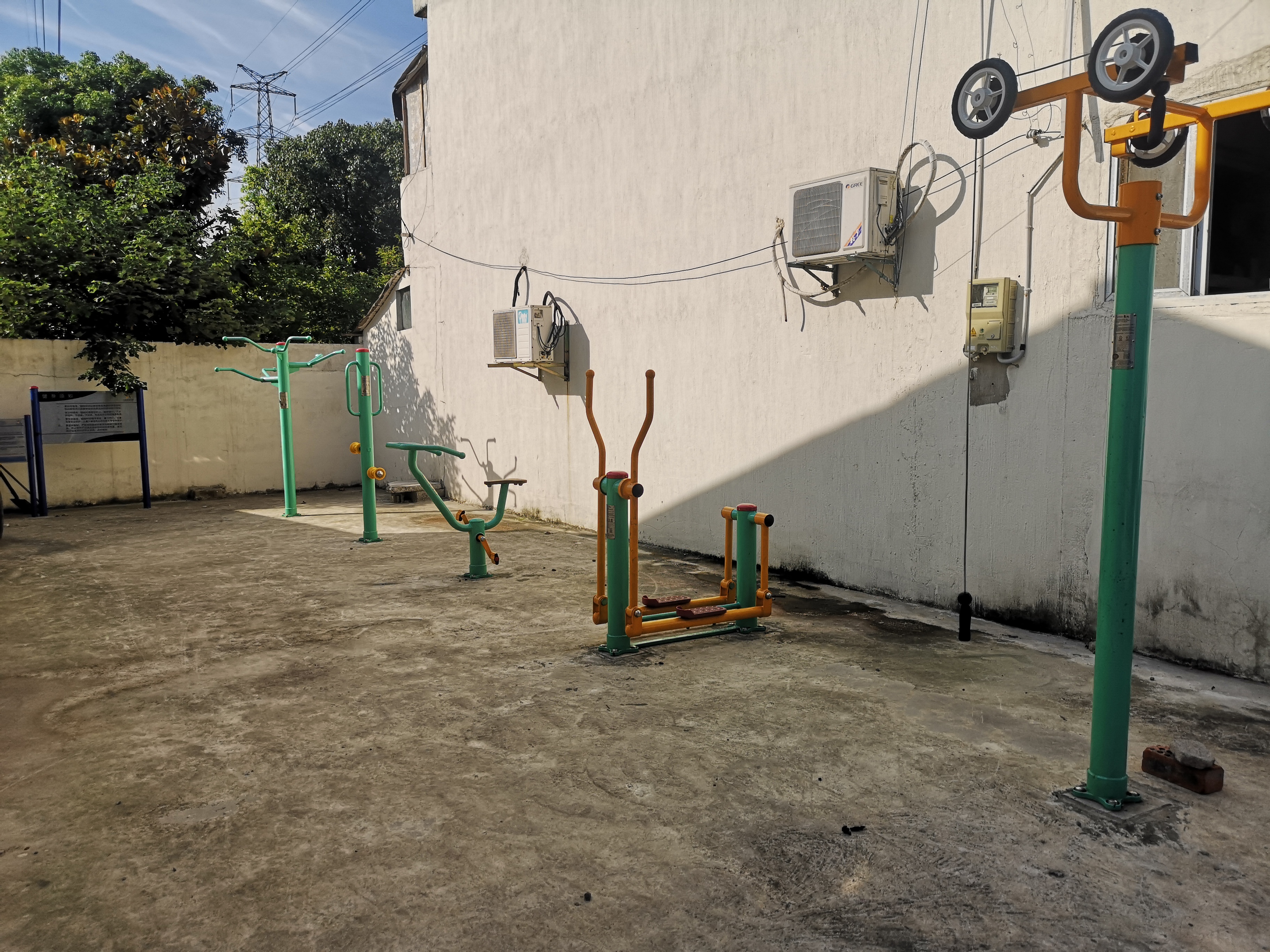 許涇村健身點F點