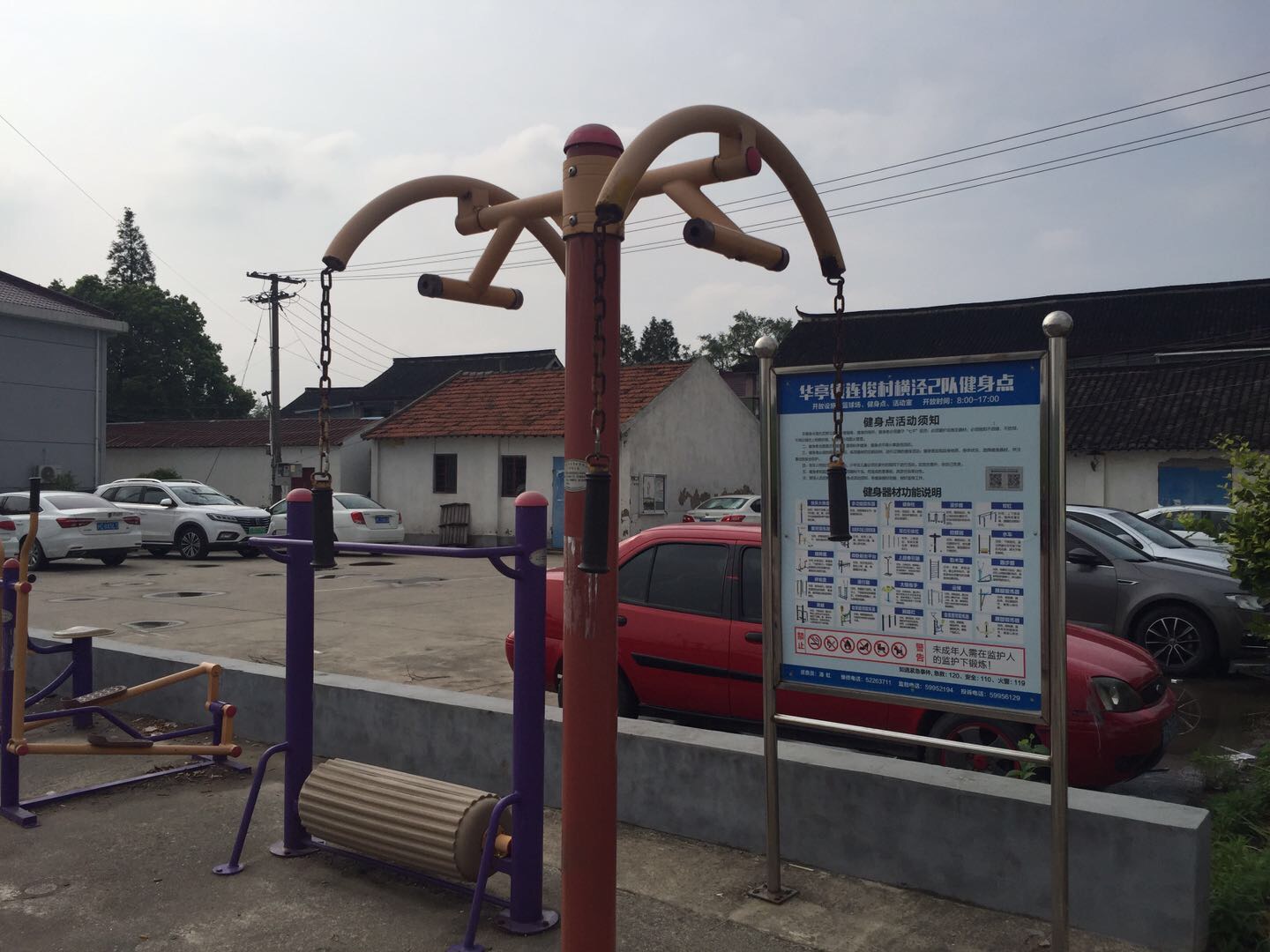 上肢牽引器 上肢牽引器