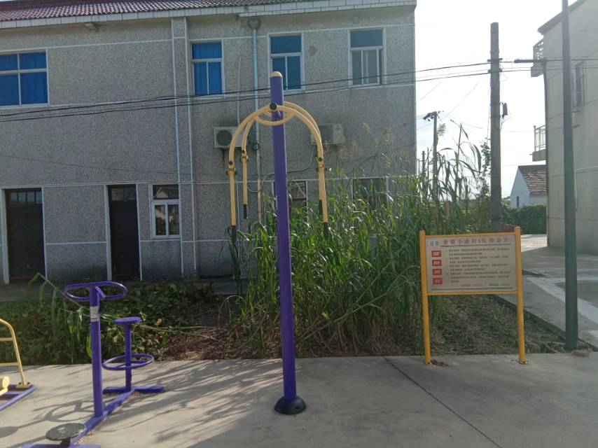 上肢牽引器 上肢牽引器