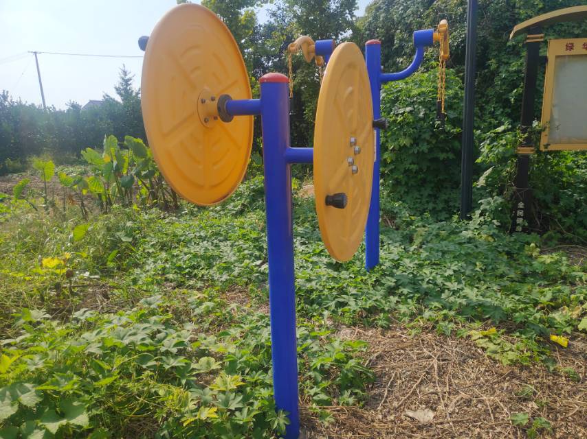 快樂大轉(zhuǎn)盤 快樂大轉(zhuǎn)盤