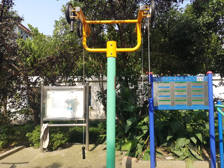 上肢牽引器 上肢牽引器