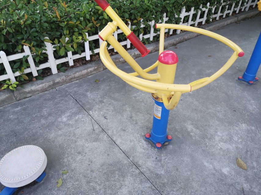 太極推手 太極推手