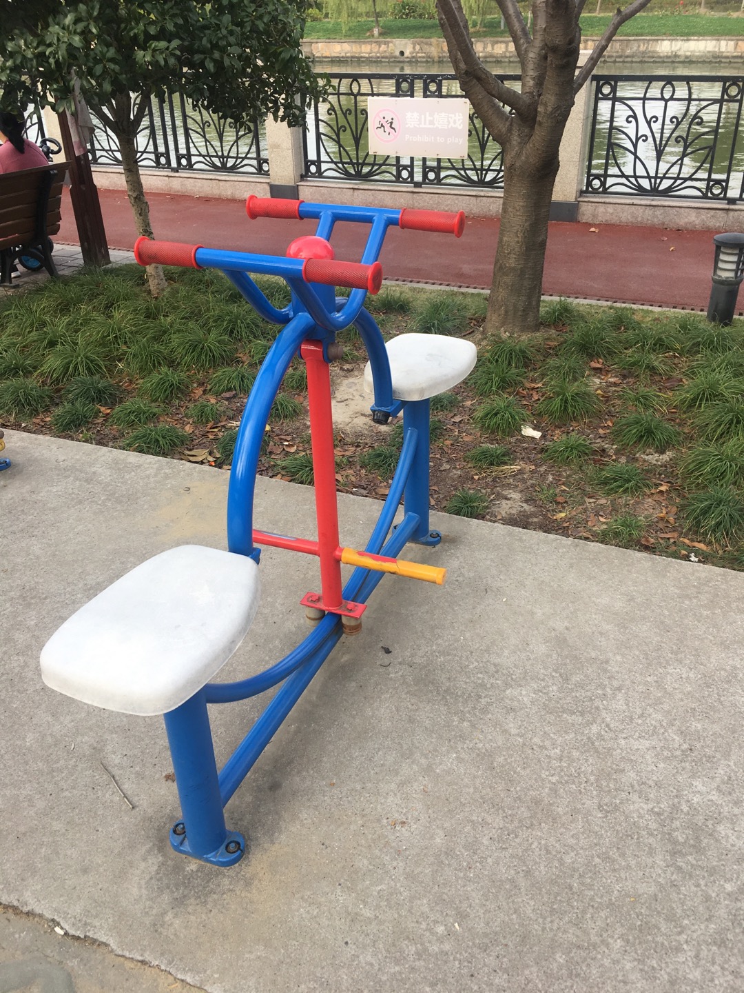 下肢康復(fù)器