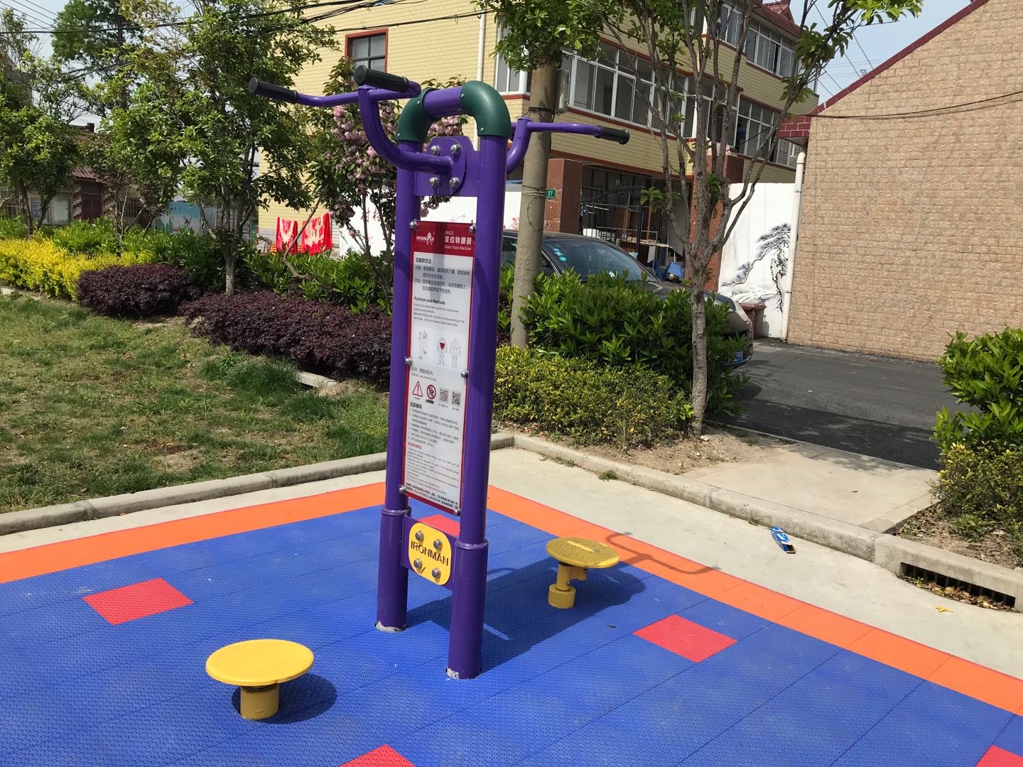 雙位轉(zhuǎn)腰器 雙位轉(zhuǎn)腰器