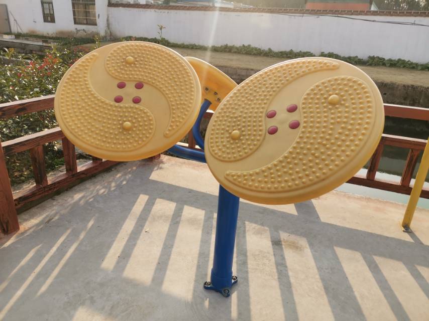 太極云手 太極云手