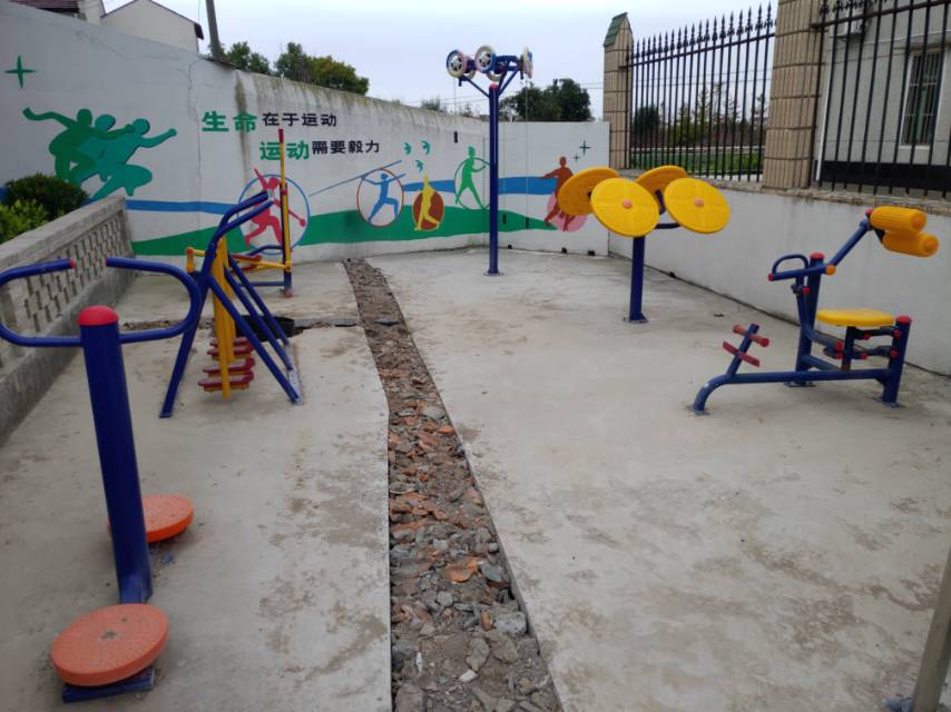 新振村新二1組健身點(diǎn)