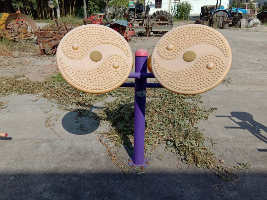 太極云手 太極云手