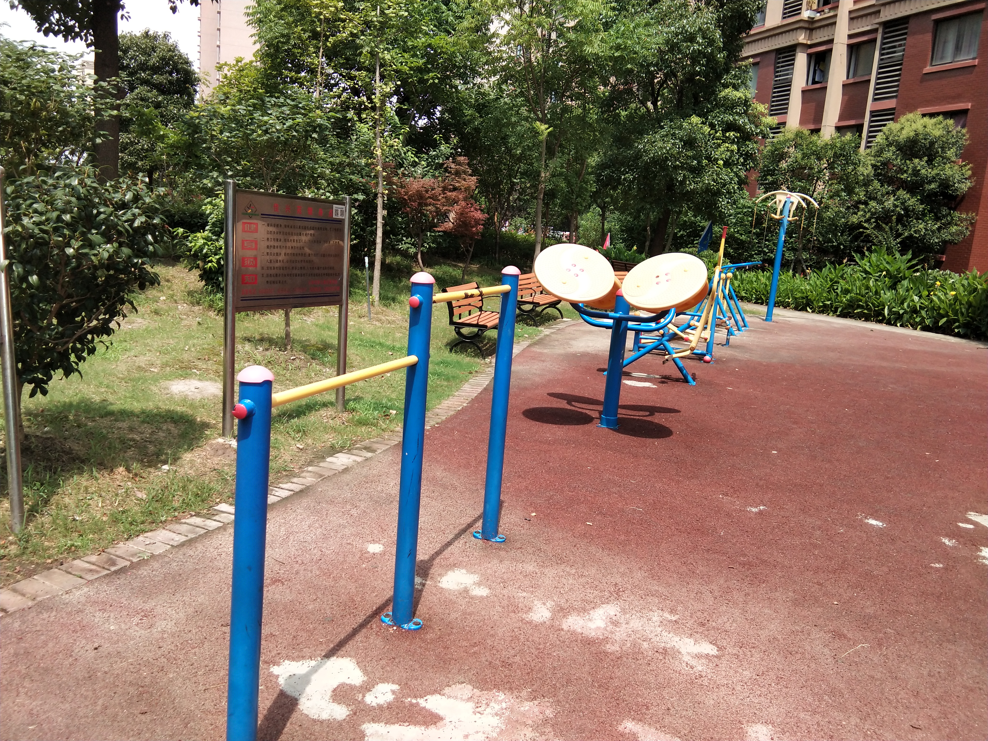 永康七居委健身點(diǎn)