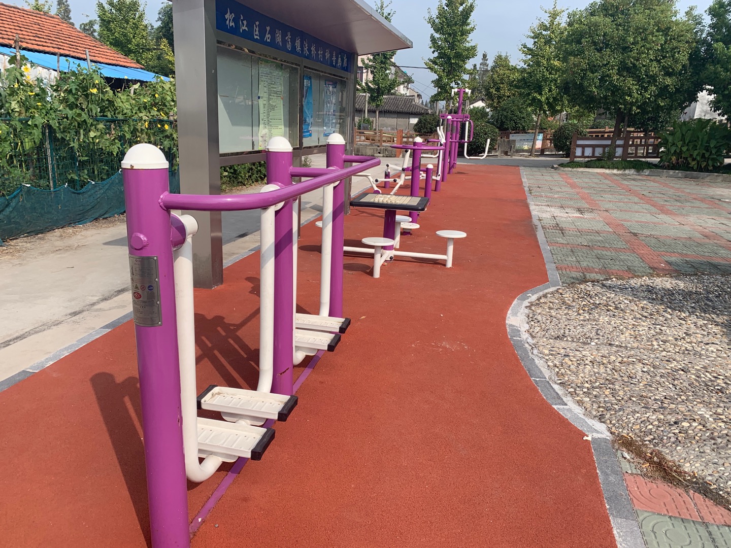洙橋村新農(nóng)村健身點(diǎn)