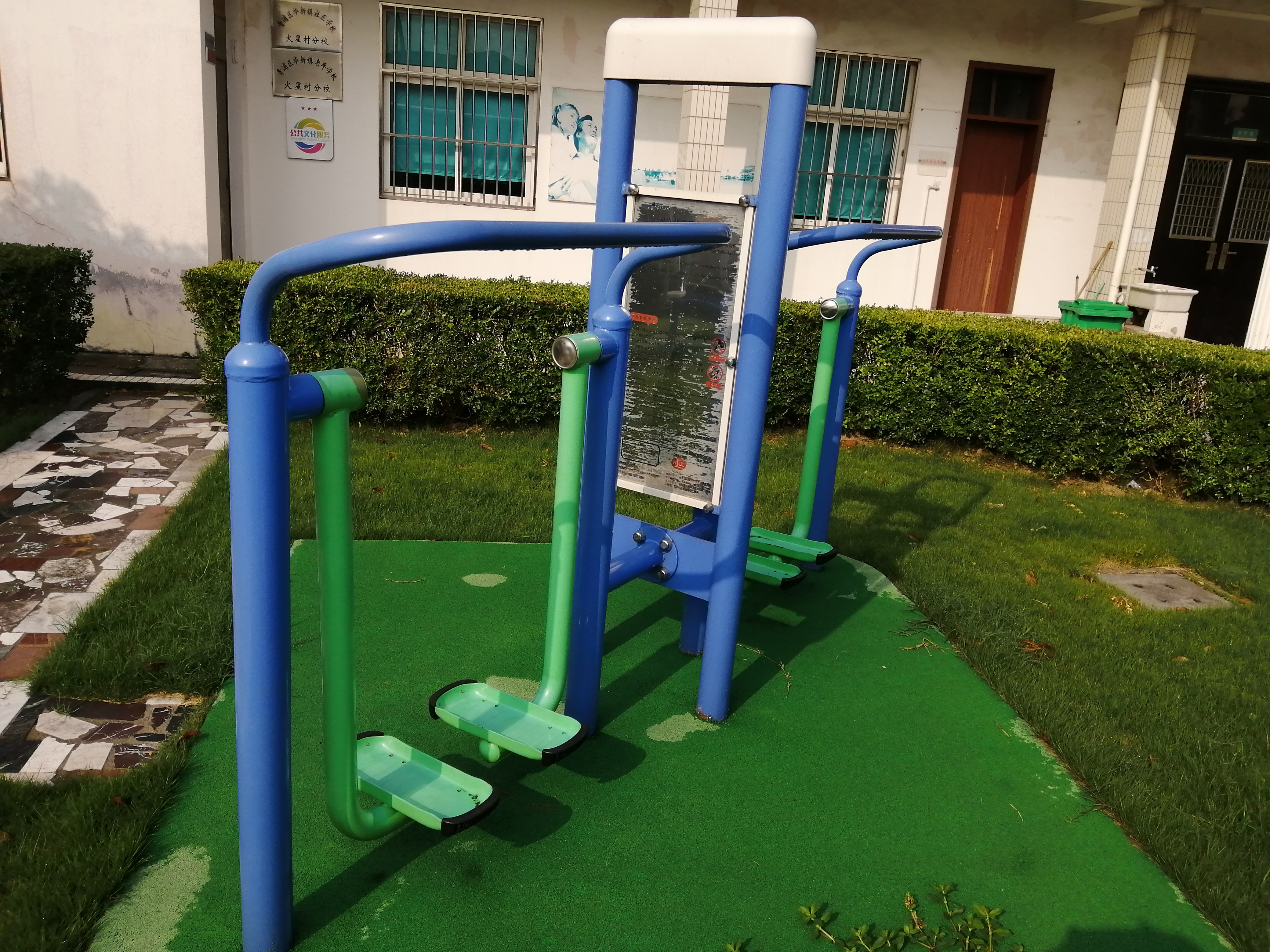 雙立柱太空漫步器