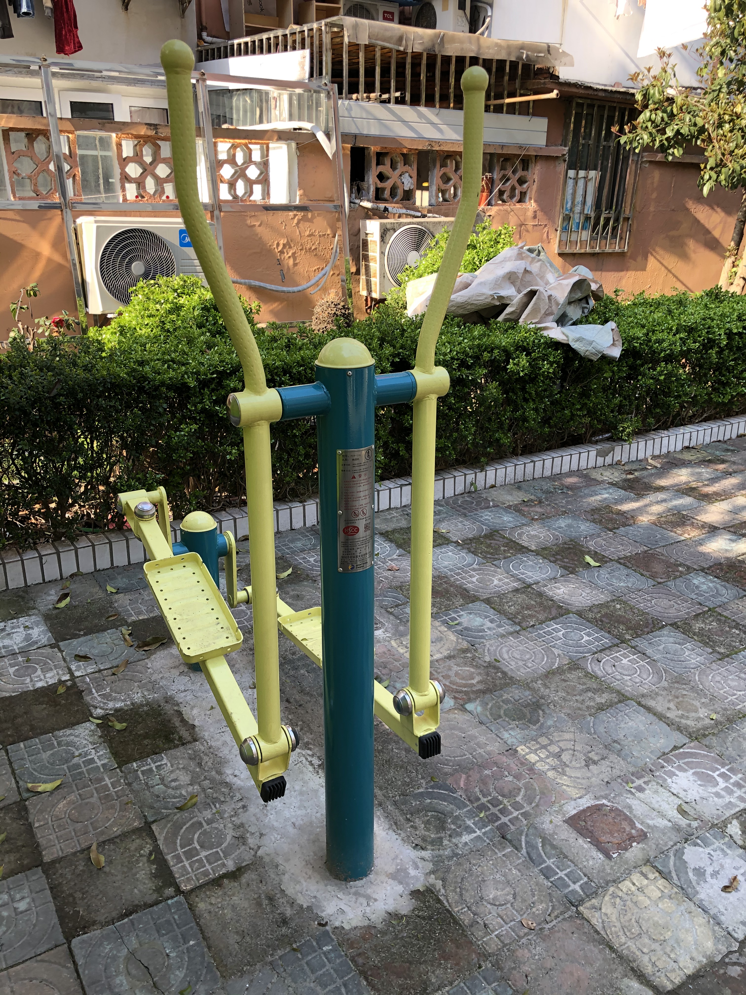 芳華路188弄健身點(diǎn)