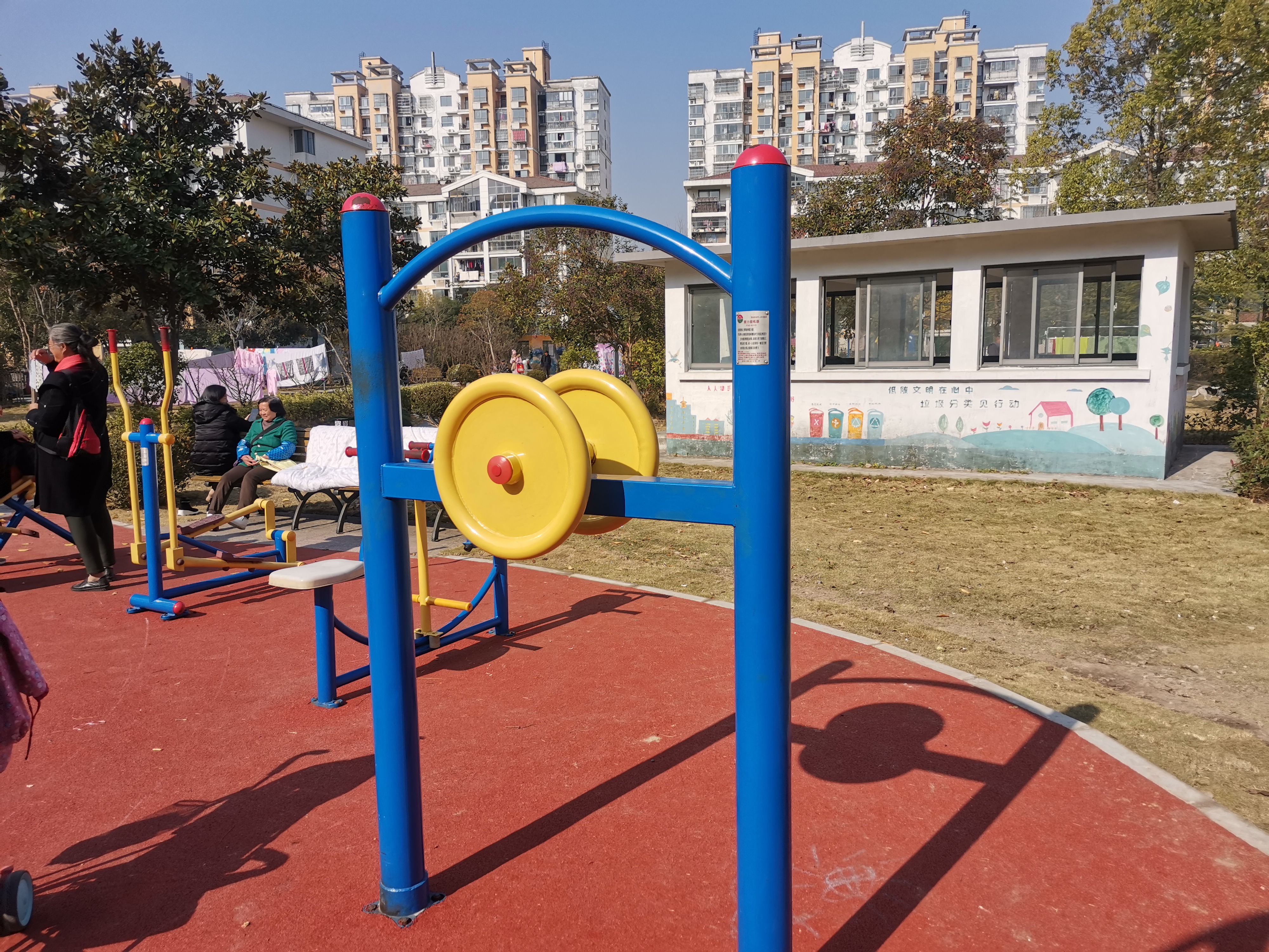 臂力鍛煉器 臂力鍛煉器