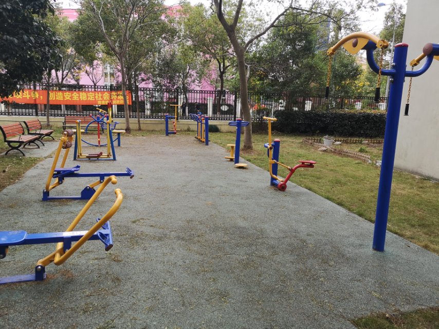 瑞陽苑A區(qū)健身點