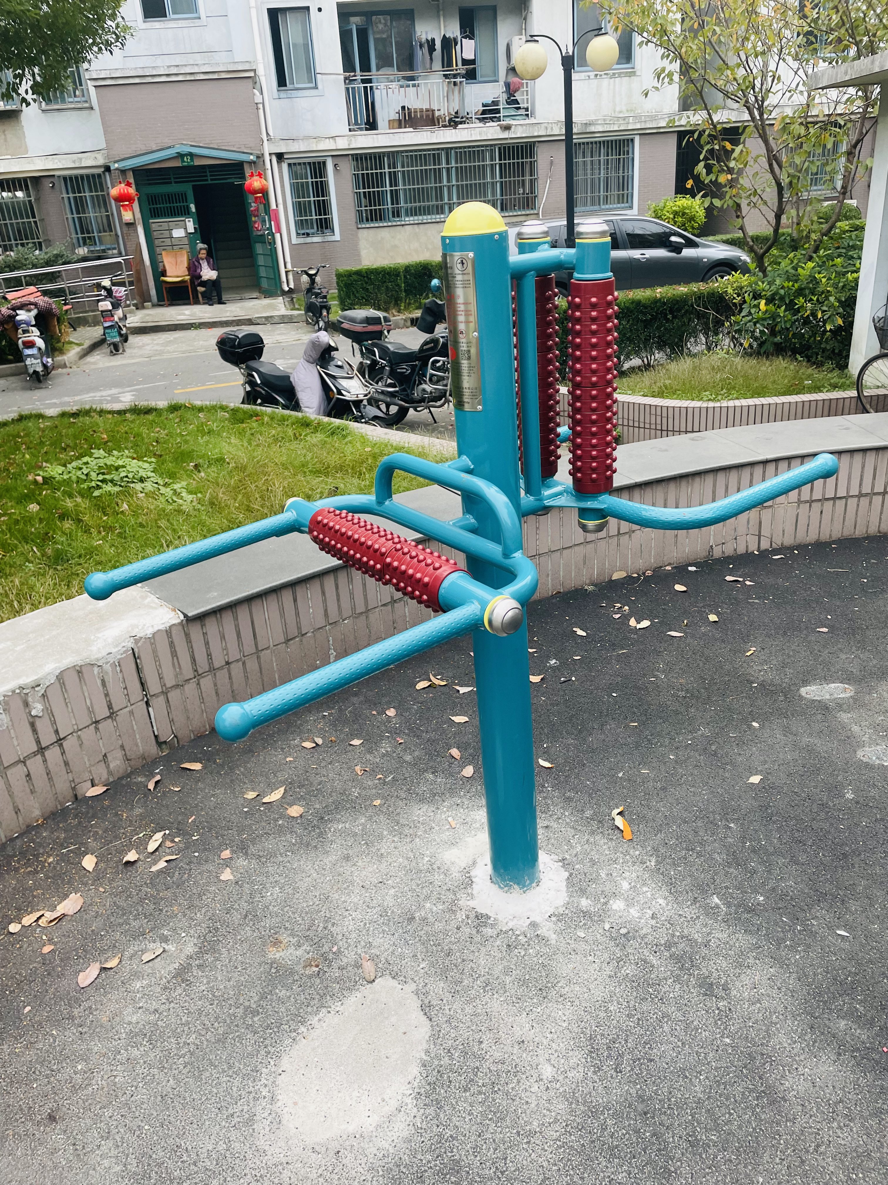 互動(dòng)式腰背按摩器