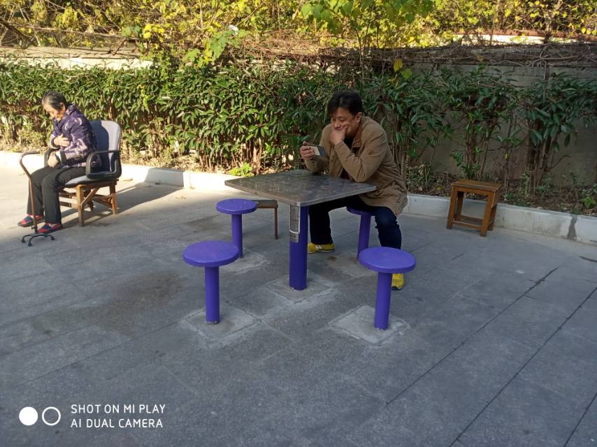 軌道棋牌桌